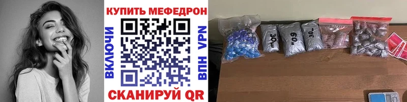 Какие есть наркотики Печора Амфетамин  Бошки Шишки  Меф мяу мяу  ГАШ 