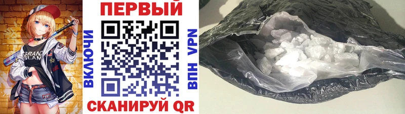 закладка  Печора  ОМГ ОМГ как зайти  Amphetamine 98% 