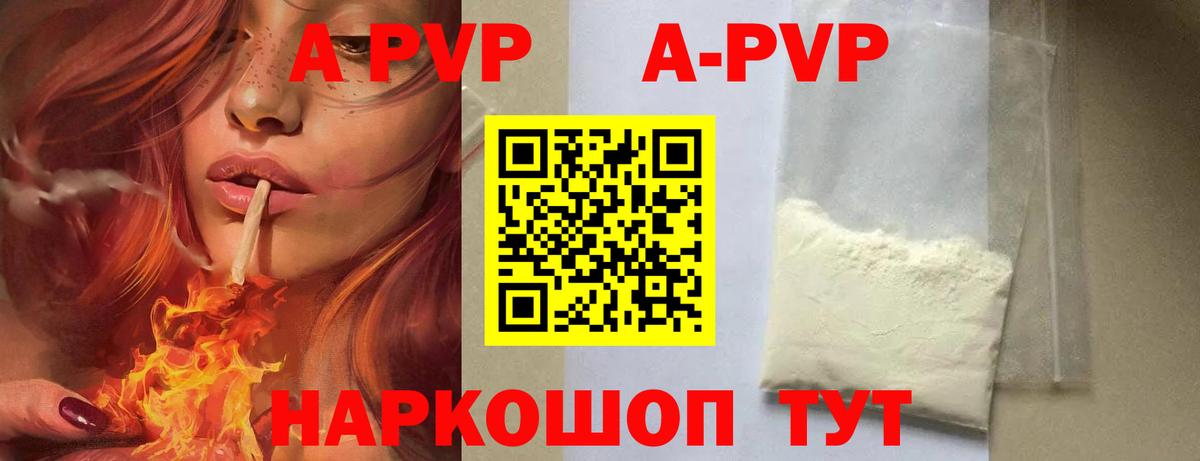 Амфетамин   ГАШИШ  МАРИХУАНА  Вход с VPN  Печора  Мефедрон кристаллы  Меф МЯУ МЯУ  LSD-25  КОКАИН  MDMA 