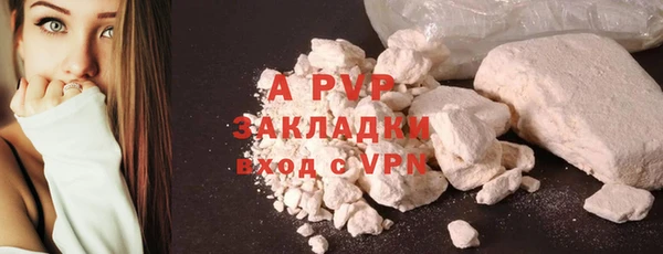 2c-b Наволоки