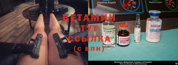 a pvp Нефтекумск