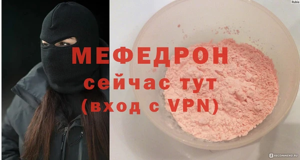 2c-b Наволоки