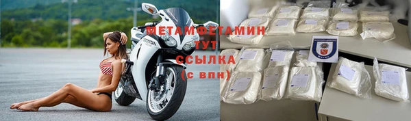 a pvp Нефтекумск