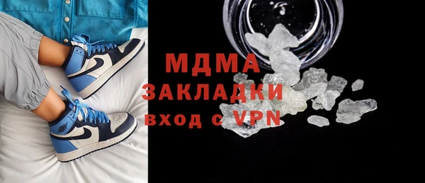 меф VHQ Надым