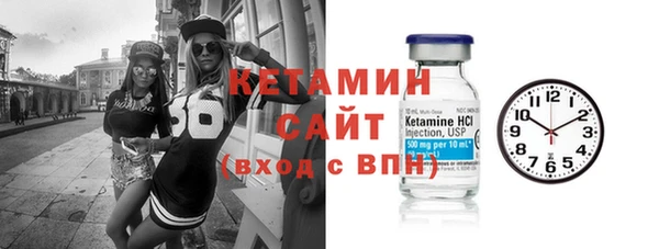 a pvp Нефтекумск