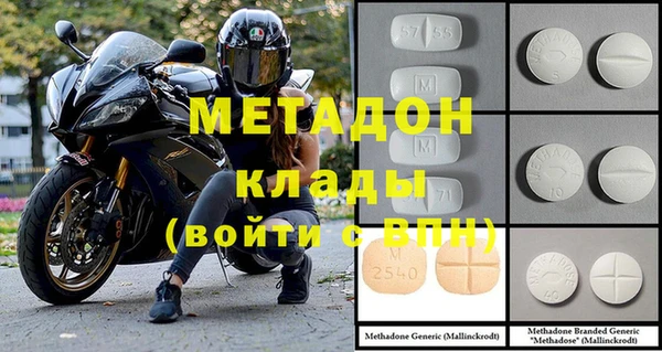 a pvp Нефтекумск