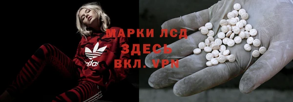 a pvp Нефтекумск