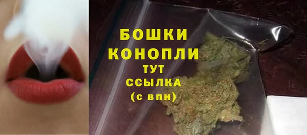 2c-b Наволоки