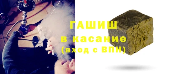 мефедрон мука Нефтегорск