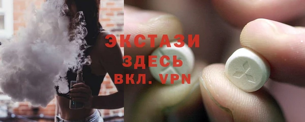 2c-b Наволоки