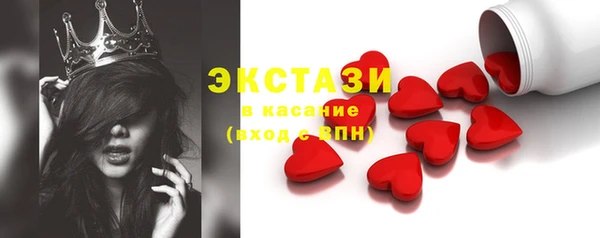 меф VHQ Надым