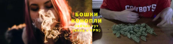 меф VHQ Надым