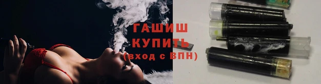 меф VHQ Надым