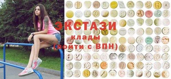 альфа пвп VHQ Нея