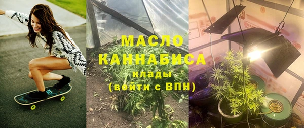 кристаллы Аша