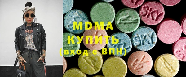 меф VHQ Надым