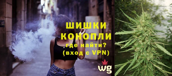 a pvp Нефтекумск
