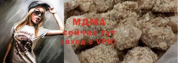 2c-b Наволоки