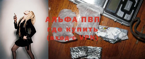 мефедрон мука Нефтегорск