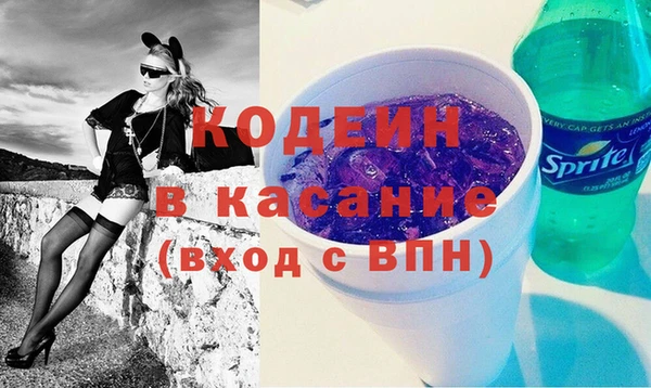 альфа пвп VHQ Нея