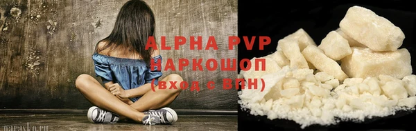 меф VHQ Надым