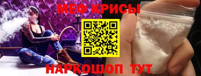 тгк Донской