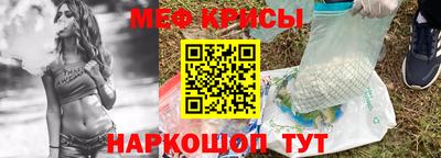 первитин Дубна
