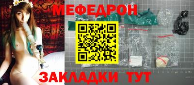 тгк Донской
