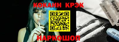 первитин Дубна