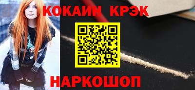 тгк Донской