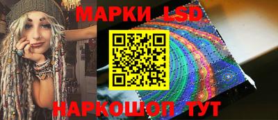тгк Донской