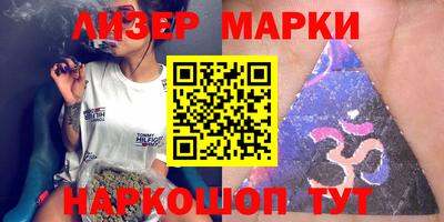 тгк Донской