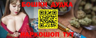 альфа пвп Донецк