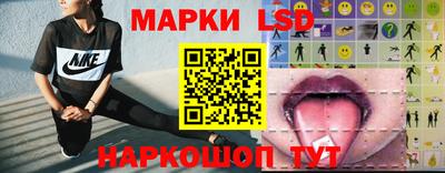 альфа пвп Донецк