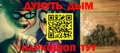 первитин Дубна