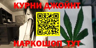 тгк Донской