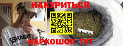 первитин Дубна