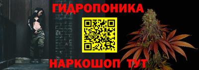 мет Балаково