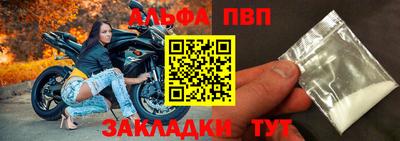 тгк Донской