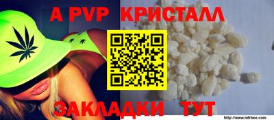 первитин Дубна