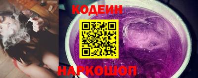 альфа пвп Донецк