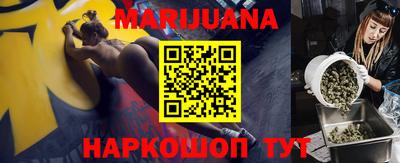 тгк Донской