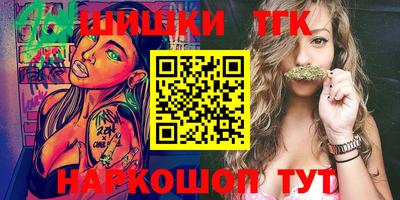 мет Балаково