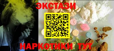 первитин Дубна