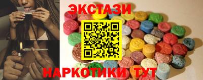 первитин Дубна