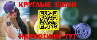 тгк Донской