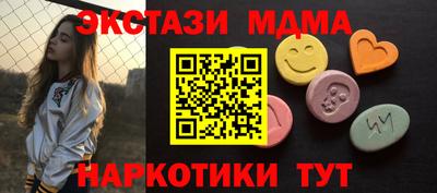 герыч Берёзовский