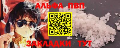 тгк Донской