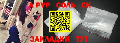 первитин Дубна