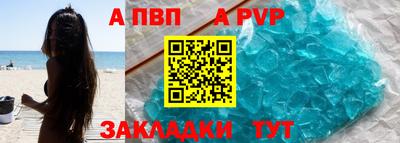 первитин Дубна